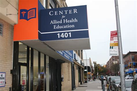 Center For Allied Health Education