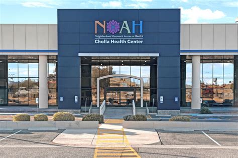 Cholla Health Center