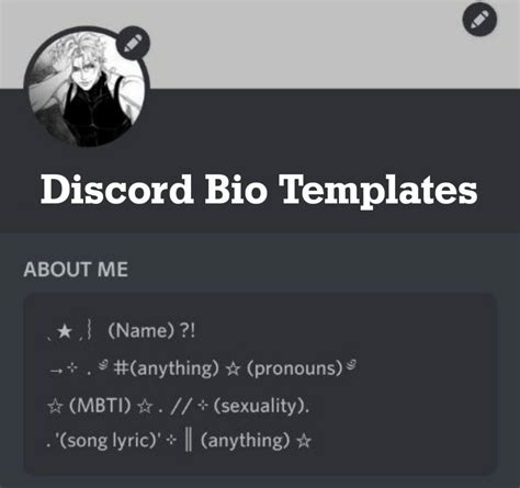 Discord Bio