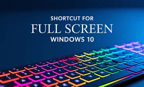 Full Screen Shortcut