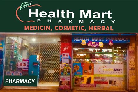 Health Mart Pharmacy