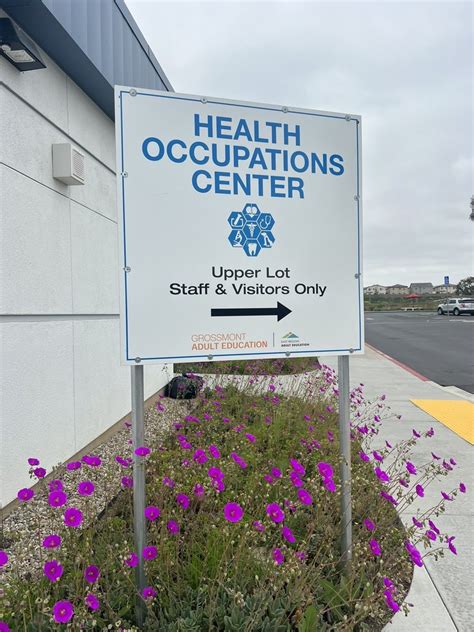 Health Occupations Center Santee