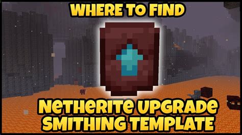 How To Make Netherite Upgrade Template