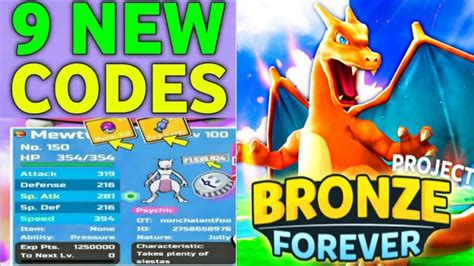 Pokemon Brick Bronze Forever Codes