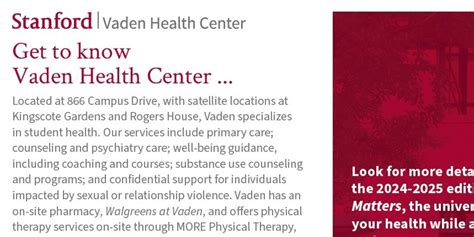 Vaden Health Center