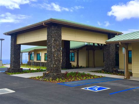 West Hawaii Community Health Center